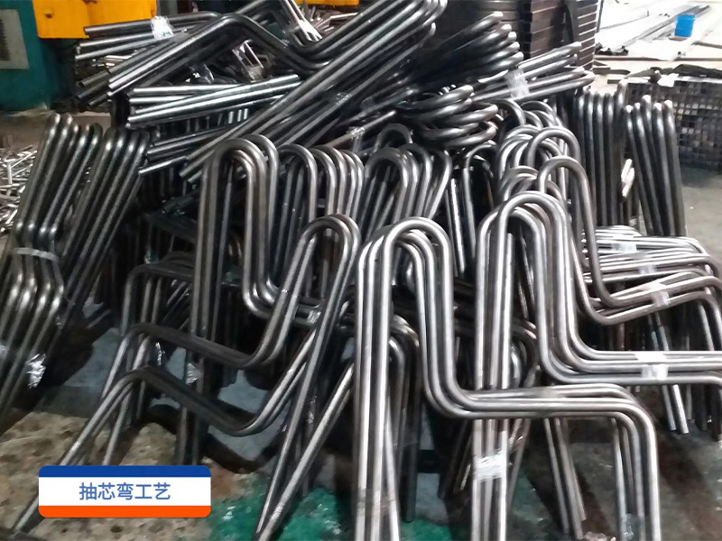 CNC抽芯彎工藝 